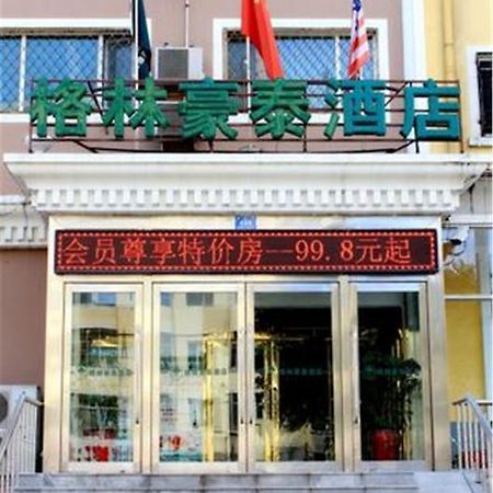 Greentree Inn Harbin Institute Of Technology Hotel Luaran gambar