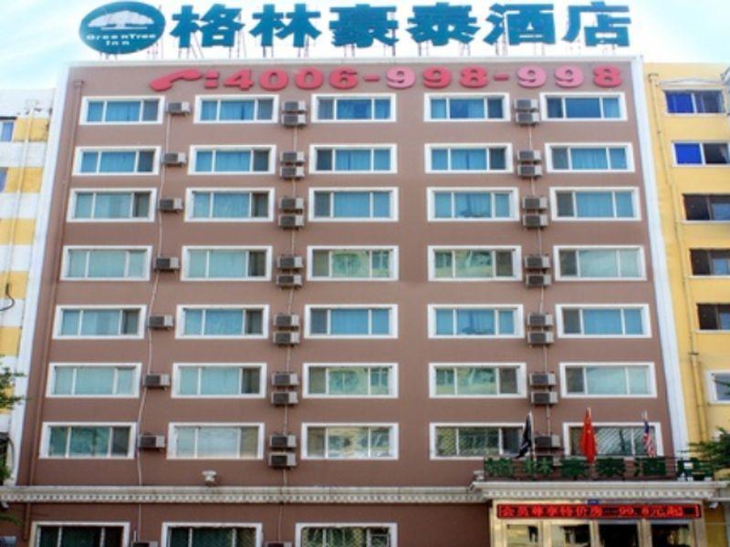 Greentree Inn Harbin Institute Of Technology Hotel Luaran gambar