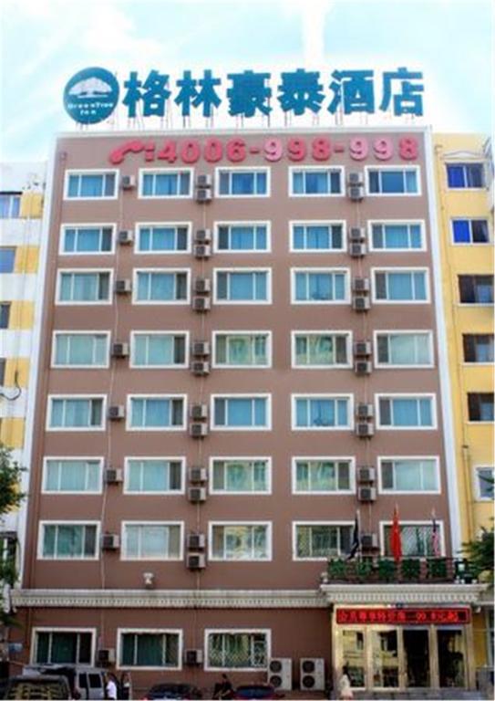 Greentree Inn Harbin Institute Of Technology Hotel Luaran gambar