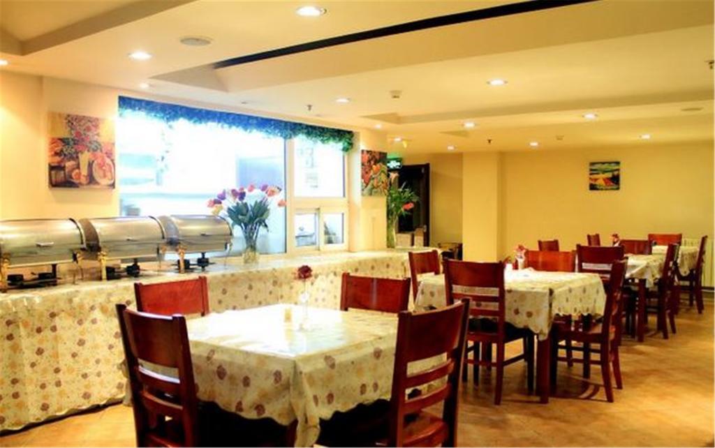 Greentree Inn Harbin Institute Of Technology Hotel Luaran gambar