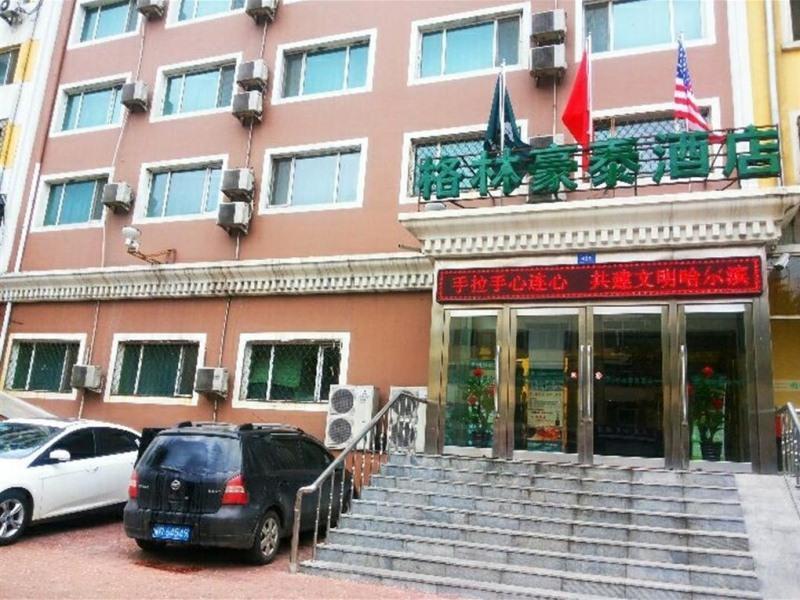Greentree Inn Harbin Institute Of Technology Hotel Luaran gambar
